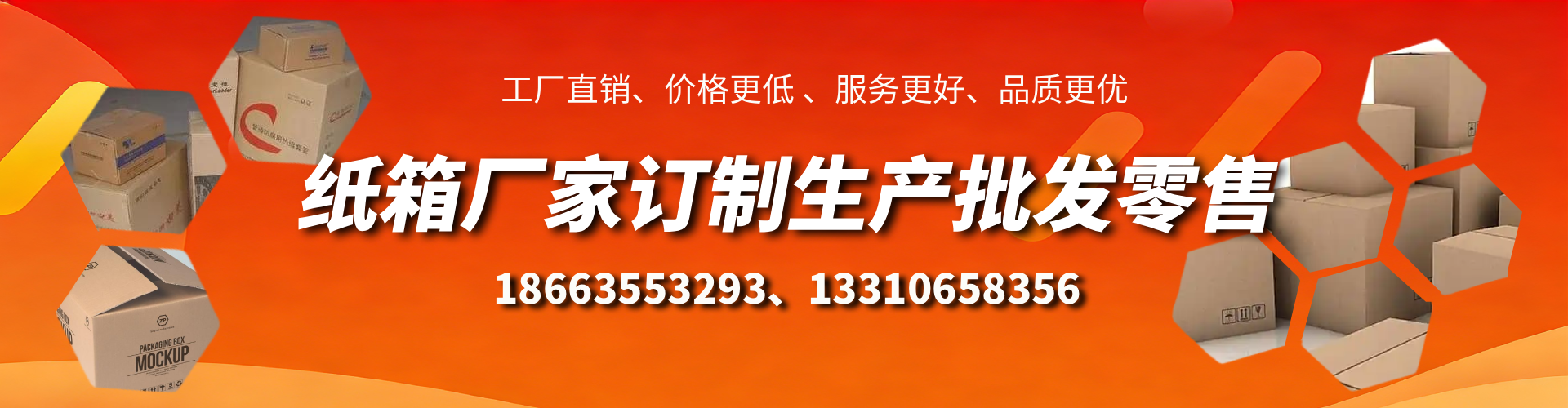 定边不锈钢桥架厂家